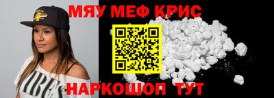 эйфоретик Кулебаки