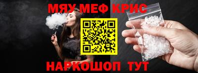 каннабис Кумертау