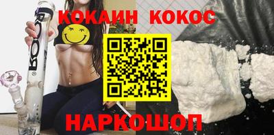 мяу мяу мука Кунгур