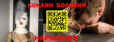 эйфоретик Кулебаки
