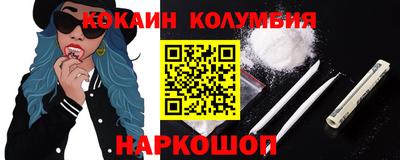 каннабис Кумертау