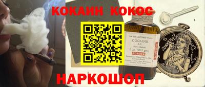 каннабис Кумертау