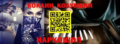 мяу мяу мука Кунгур
