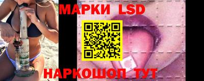эйфоретик Кулебаки