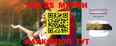 эйфоретик Кулебаки