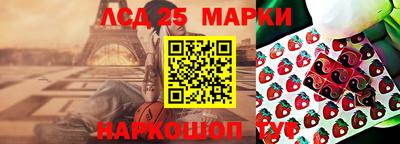 мяу мяу мука Кунгур