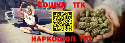 каннабис Кумертау