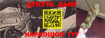эйфоретик Кулебаки