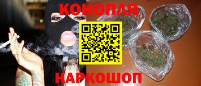 мяу мяу мука Кунгур