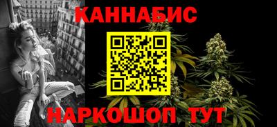 эйфоретик Кулебаки