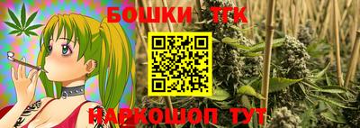 эйфоретик Кулебаки