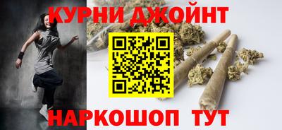 мяу мяу мука Кунгур