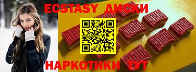 каннабис Кумертау