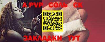каннабис Кумертау