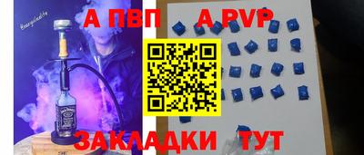мяу мяу мука Кунгур