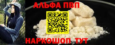 эйфоретик Кулебаки