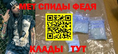 эйфоретик Кулебаки
