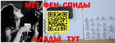 каннабис Кумертау