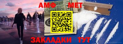 эйфоретик Кулебаки