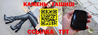 мяу мяу мука Кунгур
