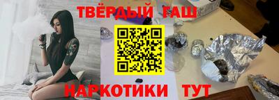 эйфоретик Кулебаки
