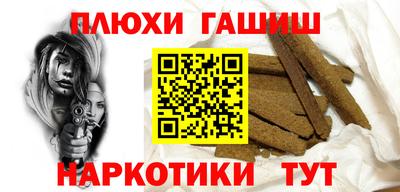 эйфоретик Кулебаки