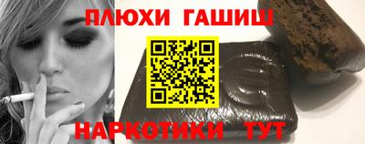 эйфоретик Кулебаки
