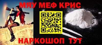 каннабис Кумертау
