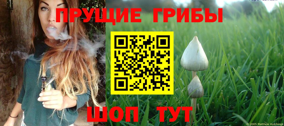 МЕФ   Гашиш  Вход с VPN  Альфа ПВП СК кристаллы  Каменск-Уральский  МЕФ  Канабис  Кокаин 